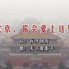 澳门天线宝宝